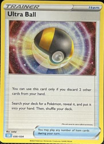Ultra Ball